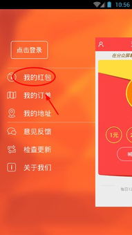 胡倩 作者專(zhuān)欄 網(wǎng)俠手機(jī)游戲站