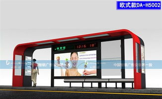 品質(zhì)與責(zé)任同行 黑河不銹鋼公交候車亭與專業(yè)財(cái)務(wù)咨詢服務(wù)的深度融合