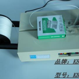 深圳包裝輔助設備價格、批發與供應指南 聚焦谷瀑環保及計算機軟硬件輔助設備批發