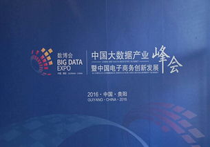 58集團(tuán) 深挖大數(shù)據(jù)能力，激發(fā)生活服務(wù)無(wú)限潛能